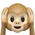 :hear_no_evil: :hear_no_evil: