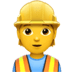 :construction_worker: