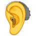 :ear_with_hearing_aid: