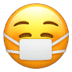 :face_with_medical_mask: