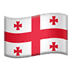 :georgia: :georgia: