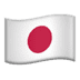 :japan: :japan: