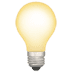:light_bulb: