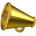:megaphone: