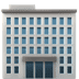 :office_building: