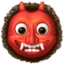 :ogre: