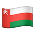 :oman: :oman: