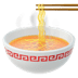 :steaming_bowl: