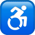 :wheelchair_symbol: