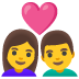 :couple_with_heart: