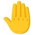 :raised_back_of_hand: