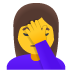 :woman_facepalming: :woman_facepalming: