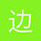 边划水边鲁卡