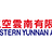 中国东方航空云南公司