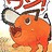 饭饭12345